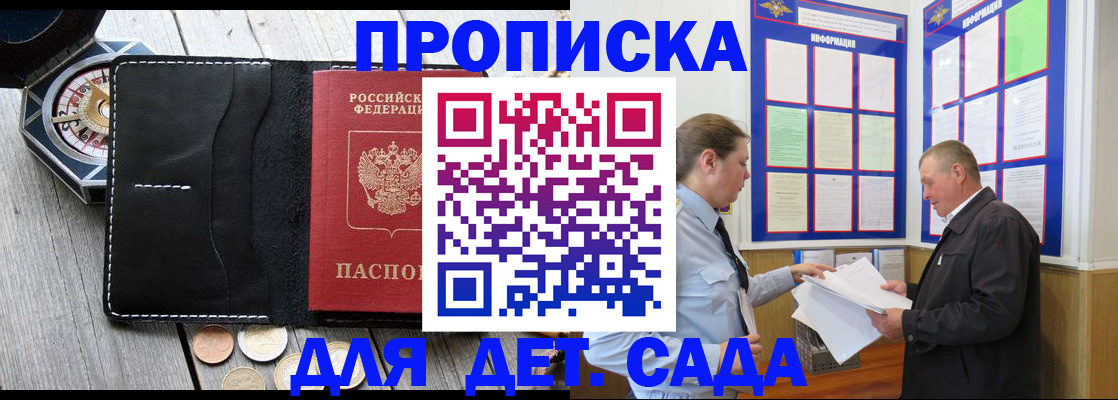 форма 3 в Коркино